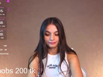nina fierce