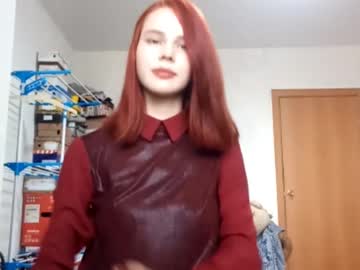 odelyngingell