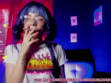 petitemila 