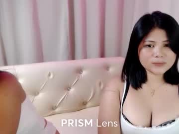 pnay sexretary