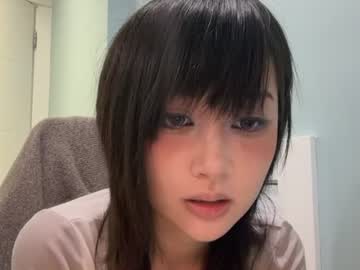 rinaluna