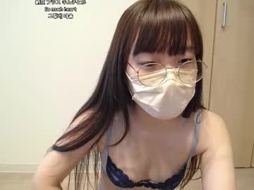 sayakax