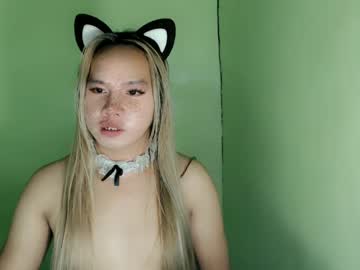 sexy mekayyxx