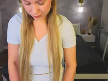 shakira lux