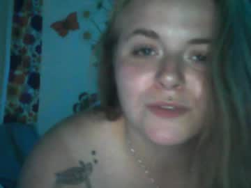 showersirentann