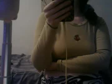 shyhotnerd