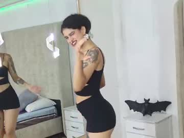 sienna foox