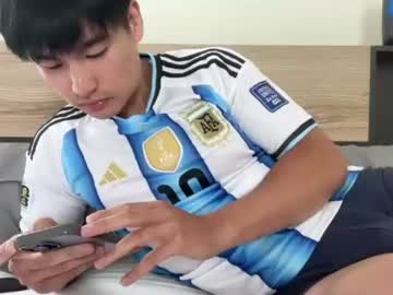skyknightt