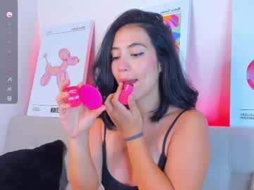 sofiaferrerx