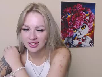 spicelush