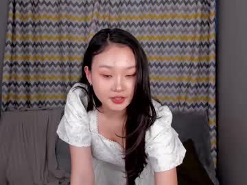 sumi su