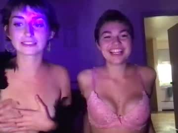 summerbex
