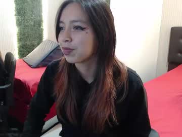 sweet oyuki