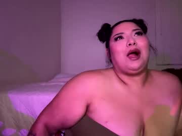 thiccandthick