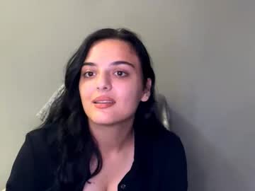tiameakin