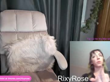 trixyrose