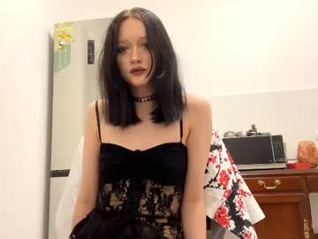 twylaweary