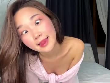 very hot japane